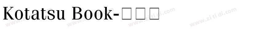 Kotatsu Book字体转换